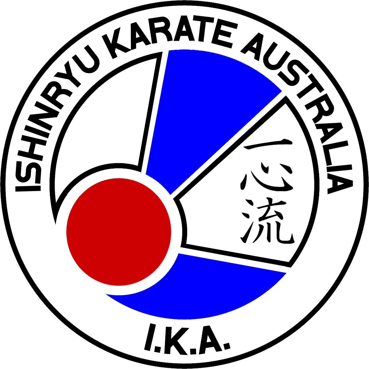 Ishinryu Karate at the Menai Indoor Sports Centre